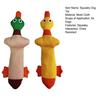 Игрушка для собак Squeaky Duck, интерактивная игрушка для жевания Doy, мягкая игрушка в форме утки, щенок