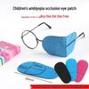 Amblyopia & Strabismus Eye Patch for Vision Correction - Suitable for Children & Adults