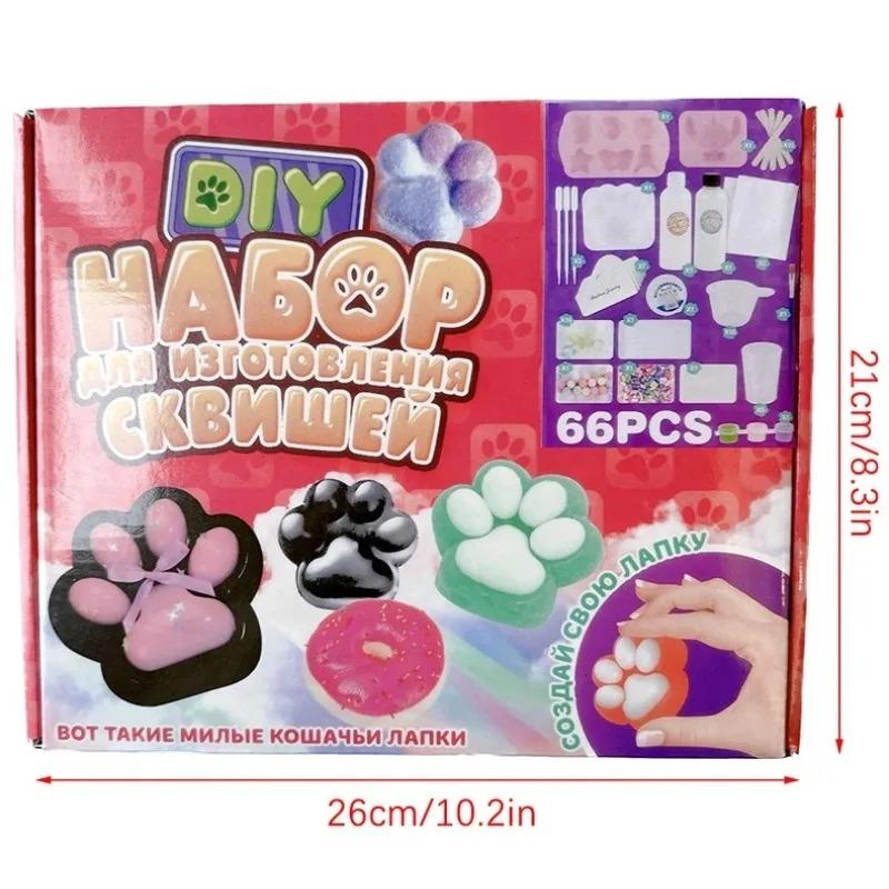Набор для изготовления DIY Taba Squishy Гелевый, Силиконовый Набор для Создания Сквиши Идеальный Кавайный Taba Squishy Кошачья Лапка Мультяшные Персонажи