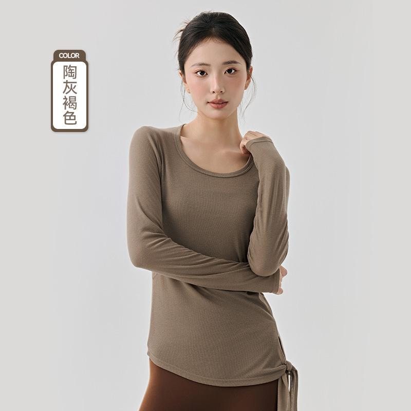 Slim-fitting long-sleeved yoga clothes top women's side split fork breathable thin Pilates thin skin-friendly micro-transparent sports blouse