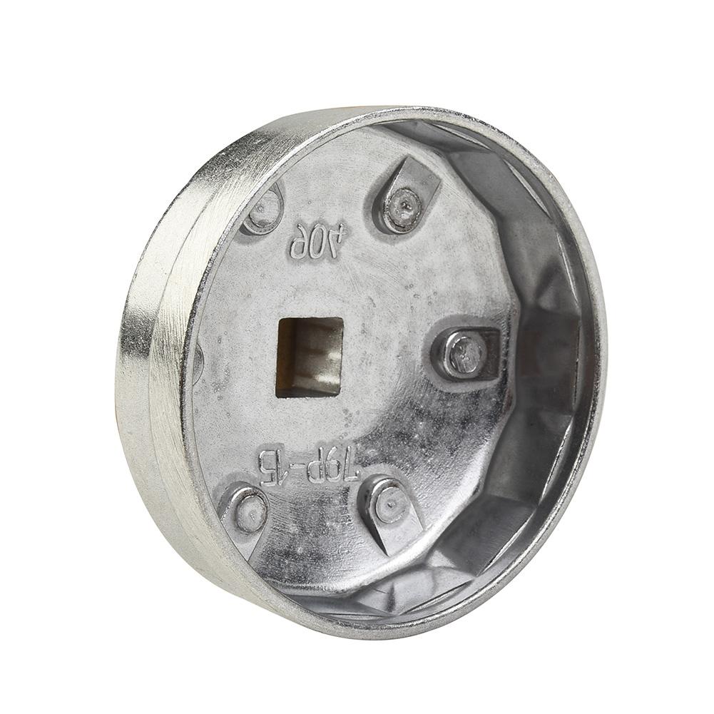 Сверхпрочный алюминиевый ключ для масляного фильтра обеспечивает надежный и не повреждающий захват.