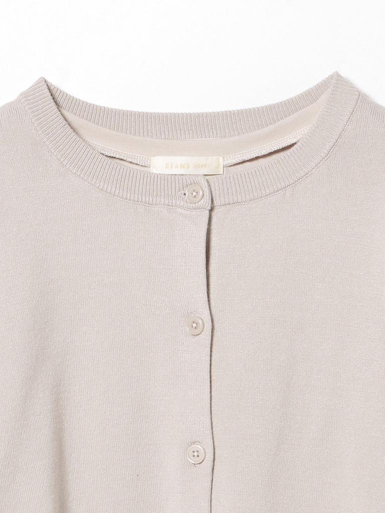 Вязаный х Кардиган БЕЖЕВЫЙ СВОБОДНЫЙ [Beams Heart] Футболка с длинным рукавом / без рукавов Женская