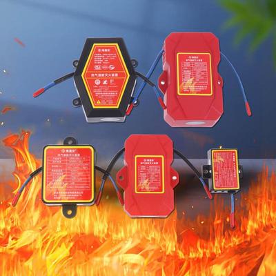 Автоматическое аэрозольное устройство пожаротушения в виде наклейки для домашнего распределения, шкафа для хранения энергии и использования в транспортных средствах