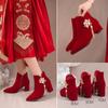 Red Wedding Bridal Shoes Women's Boots Stylish Pointed Toe High Heel Ankle Boots Female Elegant Dress Banquet Shoes