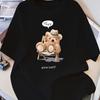 Relaxing Teddy Bear Print T-Shirt,Lightweight T-Shirt Breathable Cool, Comfortable Wear
