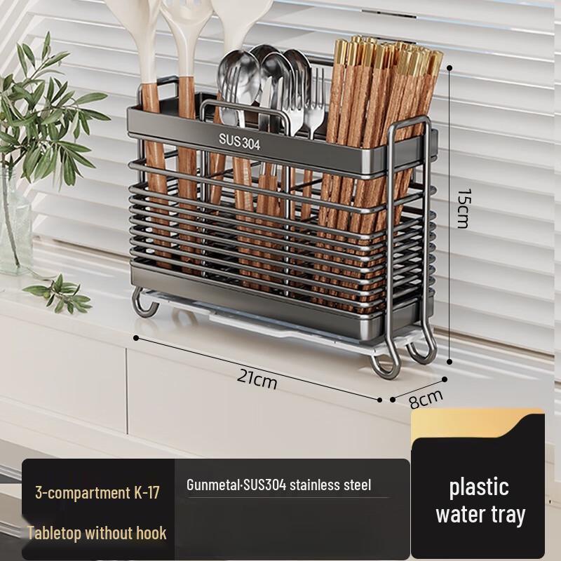 LISM 304 Stainless Steel Chopstick Holder