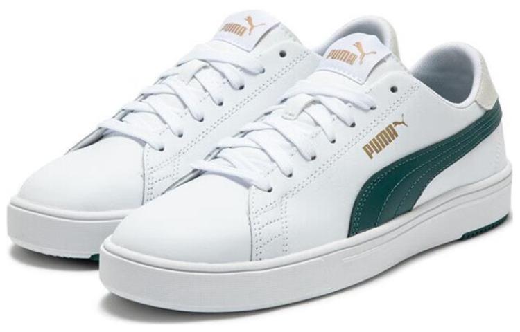 Men's Sneakers PUMA Serve Pro Lite 'Deep Forest Green'