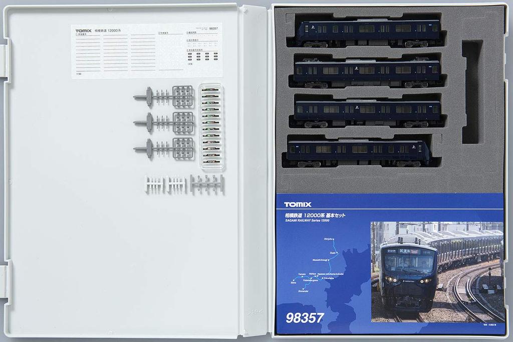 TOMYTEC TOMIX N Gauge Sagami Railway 12000 Series Basic Set 4 Cars 98357 Railway Model Train