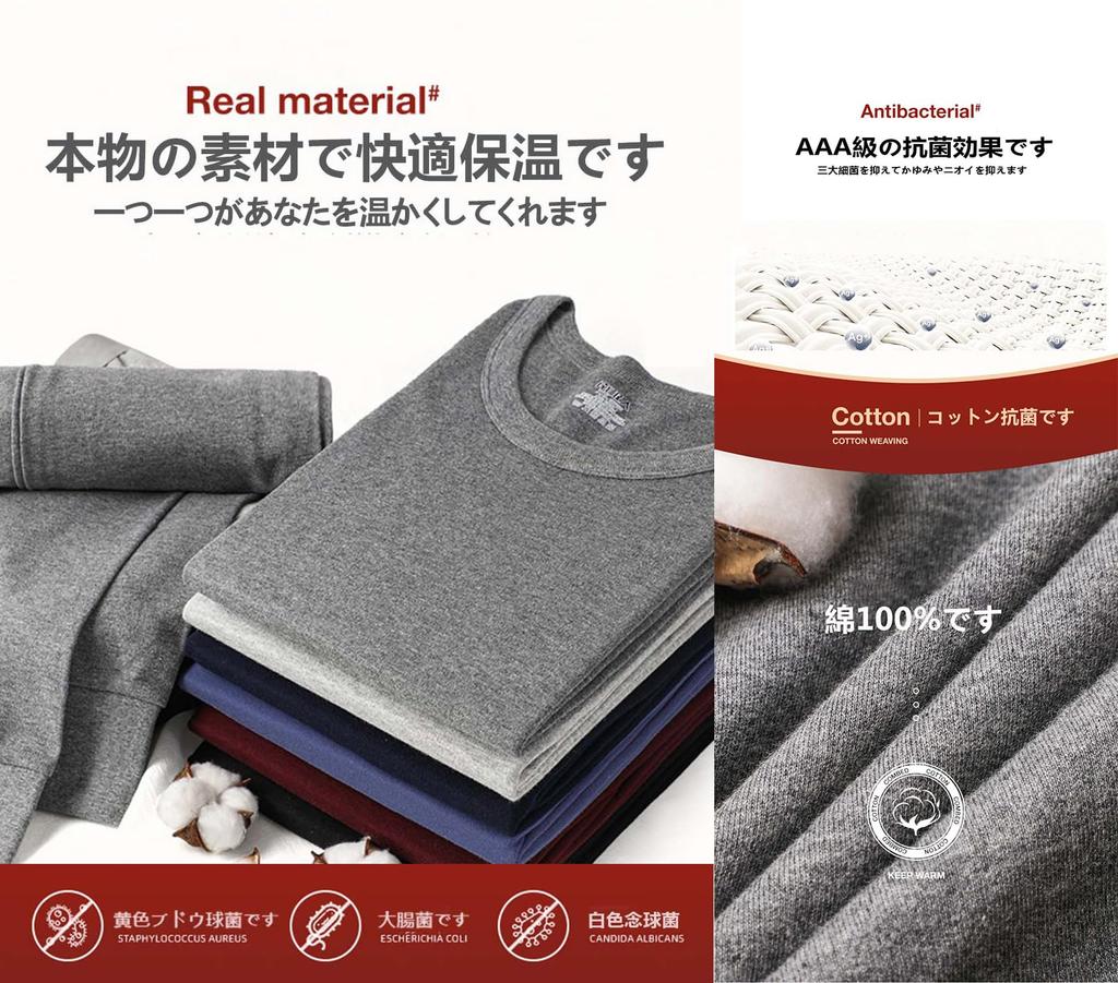 APMNIX Очень теплое термобелье для холодной погоды с длинным рукавом, большое, с удлиненной передней частью, мужское, термобелье, сохраняющее тепло, отводящее влагу, эластичное, комплект для осени/зимы,