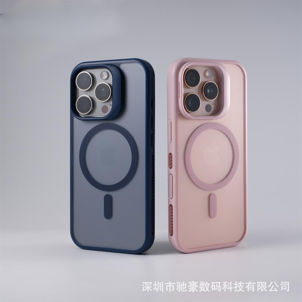 Применимо к iPhone16promax чувствительный к коже магнитный чехол для мобильного телефона Apple 15 креативный линза 14 матовый противоударный ПК чехол