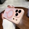 Matte Magnetic Translucent Shockproof Case For iPhone 17 16 15 14 13 12 11 Pro Max For Magsafe Wireless Charge Cover