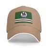 Кепки Snapback с гербом Волка Чечни Ичкерии Чечни, дышащие повседневные кепки для мужчин и женщин