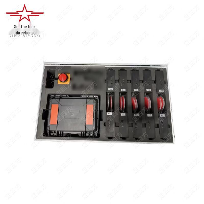 Dingsifang IPSC Steel Plate Shooting Targets