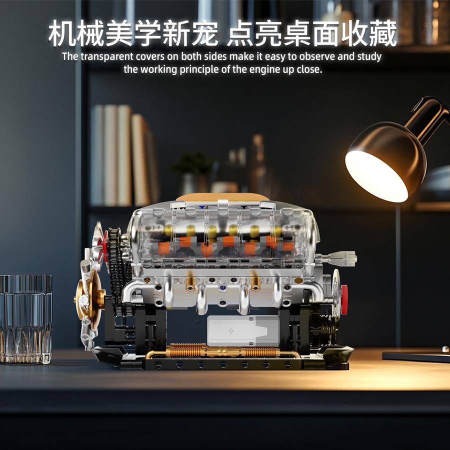 Non-Toxic 692Pcs Classic V8 Electrically Driven Engine Model Abs Plastic Building Blocks Supercar Bricks Toys For Mechanical Car Parts