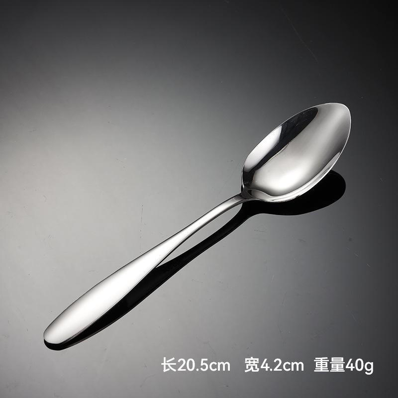 Столовые приборы из нержавеющей стали 304, ножи и вилки, ложки, тонкие зеркально отполированные ножи и вилки для стейков серии A44, подарки