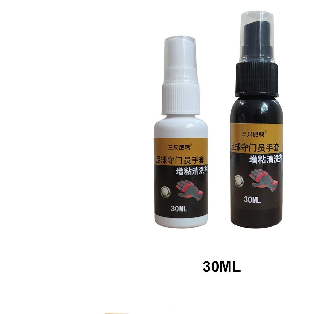 30ML/Bottle Glove Football Grip Spray Enhanced Sticky Non-slip Baseball Replacement Glove Glue Goalkeeping Gloves Cleaner