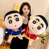 New Large Plush Toy Dolls Funny Dolls Claw Machines Dolls
