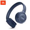 JBL Беспроводные накладные Bluetooth-наушники TUNE 520BT