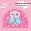 Children's Cartoon Ear-Protective Swim Cap - Cute, Comfy, and Secure for Boys and Girls