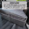 Aquafix Rear Seat Storage Oxford Storage Box for Small Interior Parts and Easy Left and Right for Jimny Side Box, Fabric, Multi-Purpose Items,