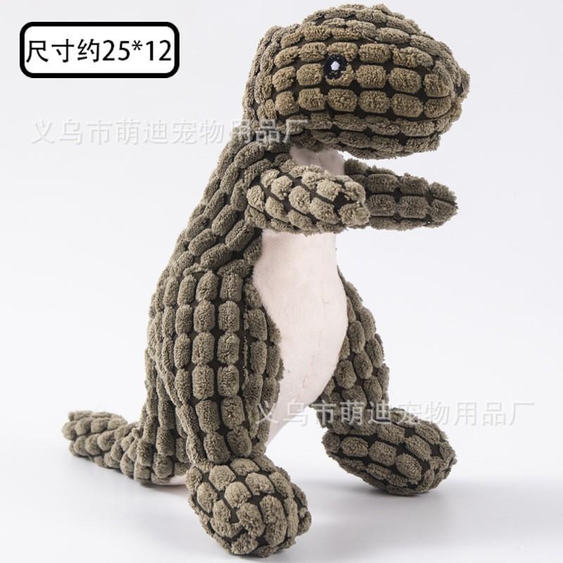 Plush Pet Puppy Toy Fox Elephant Sound-Making Small Dog Toy Pet Supplies