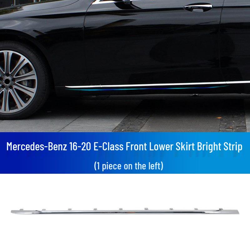 Декоративные накладки на бампер и двери Mercedes-Benz E-Class: Защита от столкновений для E200L, E300L, E320L