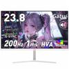 Gatsu Gaming Monitor White Inch 200Hz 1ms Fast HVA Panel FHD Compatible with Computer Monitor White PC Monitor White 2mm Narrow Frame 23.8