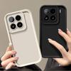 Чехол для Xiaomi 15T Pro Чехол для телефона Xiaomi Mi 15T Чехол для Xiaomi 15 15s Pro Mi 14T 13T Pro Mi 14 13 15T Pro Ударопрочный Матовый Задний Чехол