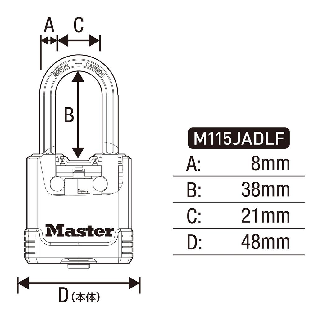 Master Lock Magnum M115JADLF Professional Outdoor with High 48mm Body 38mm Lifting Height Inner Diameter Padlock, Keyed, Grade, Rustproof, Use, Cover,