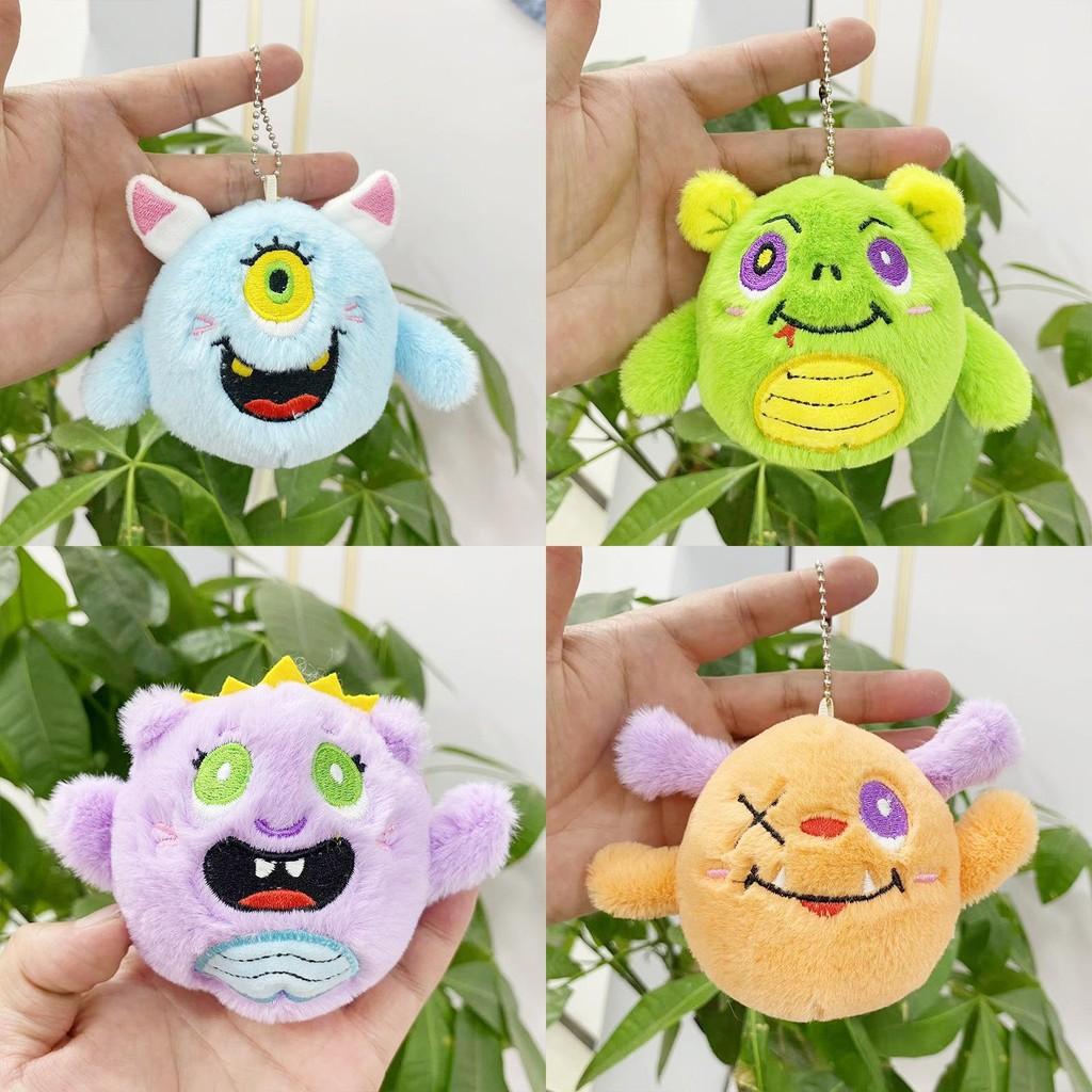 Enchanting Plush Monster Keychain Bag Cute Animal Themed Key Holder For Everyone