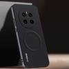 Чехол для Honor Magic 7 Pro, Роскошный автомобильный магнитный держатель, Чехол для телефона для Honor Magic7 Pro, Силиконовый ударопрочный защитный задний чехол