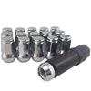 Комплект колесных гаек (черный) (Серебряный (П1.25) 20 шт.