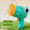 AIUAZA Dinosaur Bubble Gun With 40 Holes, An Outdoor Bubble Machine Toy, A Gift For Holidays And Festivals,
