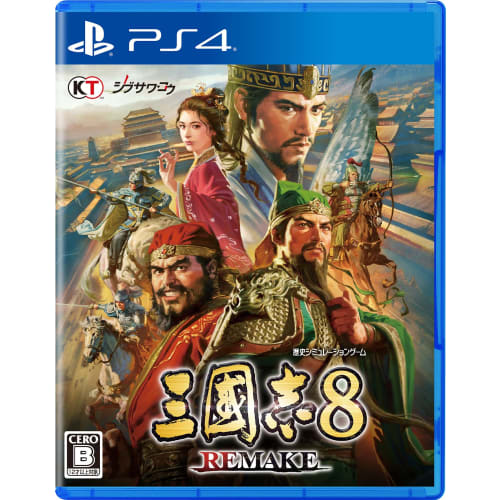 [ps4] Romance of the Three Kingdoms 8 Remake