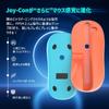 Держатель для мыши для Switch 2 Улучшенная эргономичная рукоятка для мыши Switch 2 Легкий захват для мыши Черный [Набор 2 шт.] Joy-Con 2, Контроллер, Аксессуар, Контроллер,