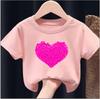 Children Short Sleeve Tops Funny Heart Shaped Design Tshirt Girls Spring Party Dresses Kid Lovely Tees Girl Clothes