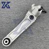For  Jaguar F-PACE X761 Land Rover Range Rover Velar L560 Front Lower Control Arm Left/Righ LR090505 LR090504 T4A1011 T4A1079