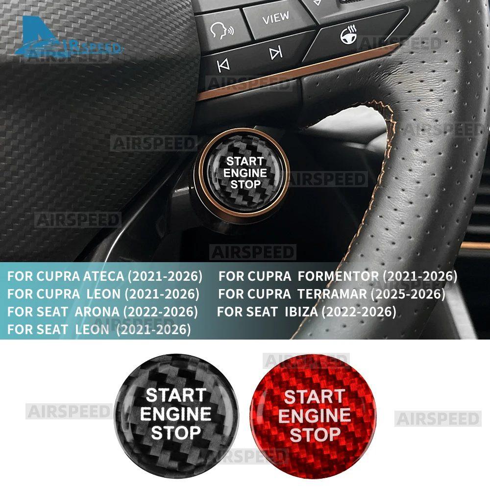 Для Cupra Leon Formentor Ateca / Seat Leon / Ibiza / Arona 2022 2023 2024 2025 2026 Накладка на кнопку Start-Stop двигателя из настоящего сухого углеволокна