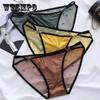 4Pcs/Set Lace Panties for Women Girl's Large Size Satin Underpants Color Matching Cotton Crotch Low Waist Briefs