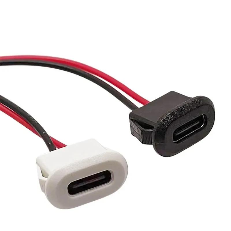 5PCS USB 2.0 Direct Pressure Welded Wire Type Mother Lamp Toy Charging Port Table Lamp Precision Instrument Charging Port