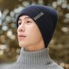 Knitted Hat Men Autumn and Winter Double-layer Thick Wool Warm Hat Fashionable All-match Plush Wool Hat