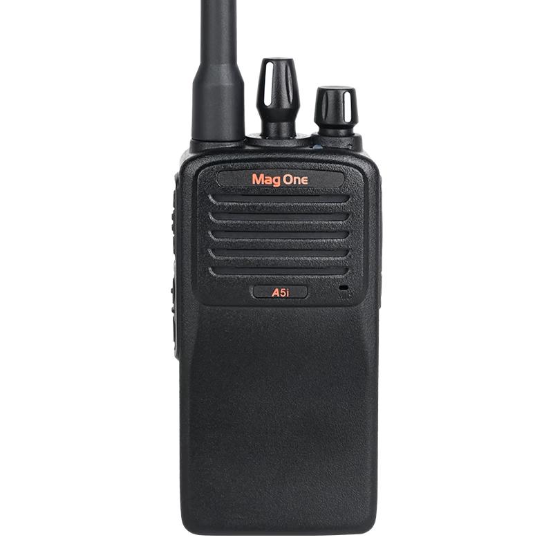 Motorola A5i UHF Digital Walkie-Talkie (CN version)