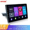 Hippcron 1 Din 7 Inch Android Car Radio Multimedia Video Player Bluetooth GPS MAP Universal Auto Stereo MP5 Player