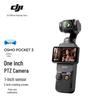 DJI Osmo Pocket 3 Creator Combo (Китайская версия)