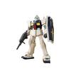 HGUC Jim II Desert Color 1/144 Ver.