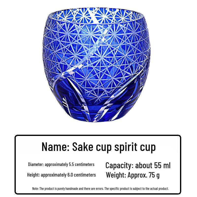 Edo Kiriko Hand-Carved Japanese Sake & Spirit Glass