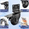 50mm Casters, Heavy-Duty 500kg Load Capacity, L-Shaped Casters with Stoppers, Quiet Operation, Rotation Lock + Movement Lock, Set of 4, Rubber Wheels,