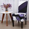 Elastic One-piece Skirt Chair Cover Short Skirt Chair Cover Hotel Hotel Anti-stained Chair Cover Wedding