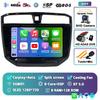 Android 14 Carplay Car Raido для Maxus T70 T60 MG Extender LDV D20 2019-2021 Мультимедийный плеер Навигация GPS Стерео Головное Устройство