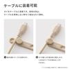 Pixio Silicone Cable Ties 3-piece Set Black Bands Cord Storage Organization Bundling Desk Area